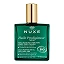 NUXE Huile Prodigieuse Neroli , suchy olejek pielęgnacyjny, 100 ml