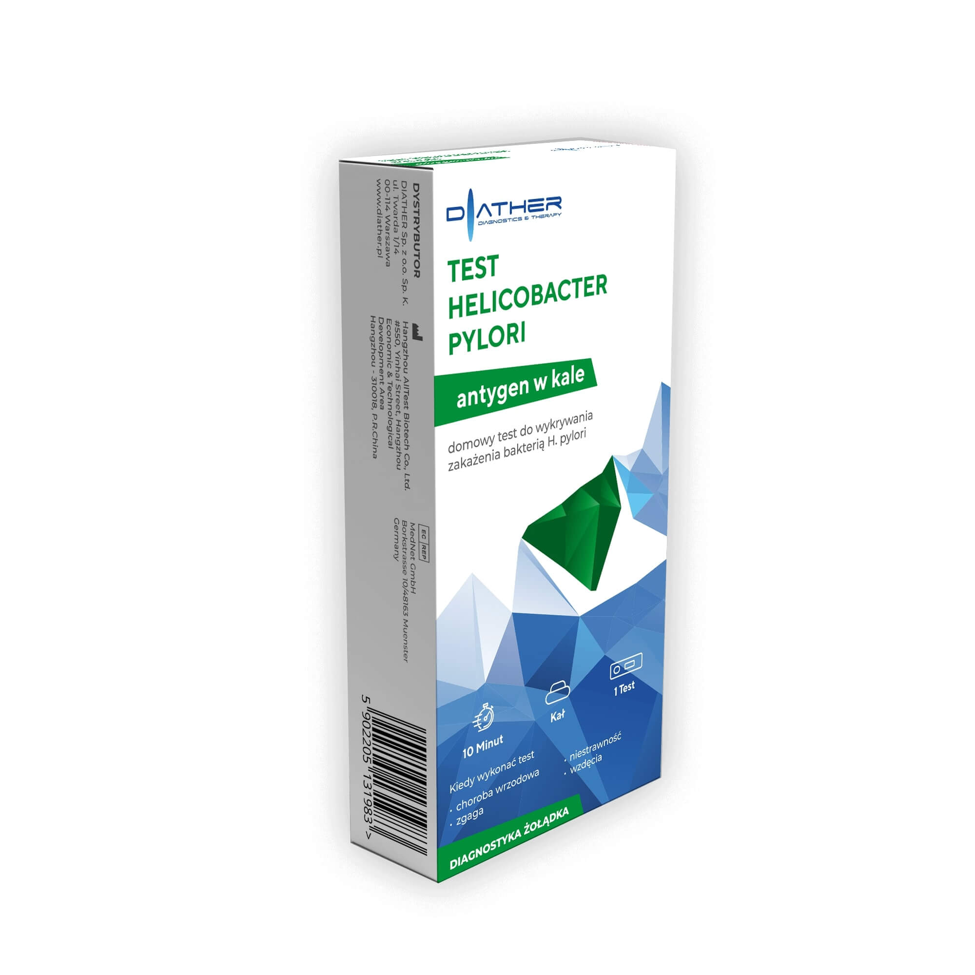 Test Helicobacter Pylori, domowy do wykrywania antygenu H. pylori w kale, 1 szt.