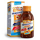Herbapect Junior, syrop ułatwiający odkrztuszanie dla dzieci bez cukru, 110 g syrop ułatwiający odkrztuszanie dla dzieci bez cukru, 110 g