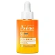 Avène Ultra, serum, 30 ml serum, 30 ml