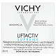 Vichy Liftactiv Supreme, krem przeciwzmarszczkowy do cery suchej, 50 ml krem przeciwzmarszczkowy do cery suchej, 50 ml