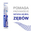 Elgydium Whitening Microball, szczoteczka do zębów średnia, 1 szt.