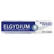 Elgydium Whitening, wybielająca pasta do zębów, 75 ml wybielająca pasta do zębów, 75 ml
