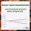 Brain Concentration, kapsułki ze składnikami wspomagającymi funkcje poznawcze i sprawność umysłową, 30 szt.