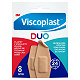 Viscoplast Duo, plastry bezbolesne podczas odklejania dla skóry, 8 szt. plastry bezbolesne podczas odklejania dla skóry, 8 szt.