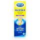 Scholl Krem, zmiękczający do twardej skóry, 60 ml zmiękczający do twardej skóry, 60 ml