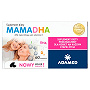 MamaDHA kapsułki z odpowiednio dobraną kompozycją DHA witamin i minerałów, 60 szt.