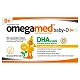 Omegamed Baby+D 0+, kapsułki twist-off ze składnikami uzupełniającymi dietę w kwas DHA i witaminę D, dla niemowląt, 60 szt. kapsułki twist-off ze składnikami uzupełniającymi dietę w kwas DHA i witaminę D, dla niemowląt, 60 szt.