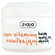 ZIAJA Krem Nawilżający 100 ml, do każdego rodzaju cery dojrzałej, 100 ml do każdego rodzaju cery dojrzałej, 100 ml