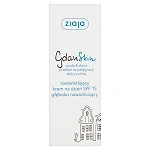 Ziaja Gdanskin krem na dzień z filtrem SPF 15, rozświetlający, głęboko nawadniający, 50 ml