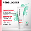 RedBlocker, krem na dzień dla skóry naczynkowej, 50 ml