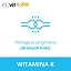 Ibuvit D3 2000 + K2 MK-7 Omega 3, kapsułki ze składnikami wzmacniającymi odporność, 30 szt.