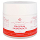 Genactiv Colostrum I Mleko Klaczy, proszek, 50 g proszek, 50 g