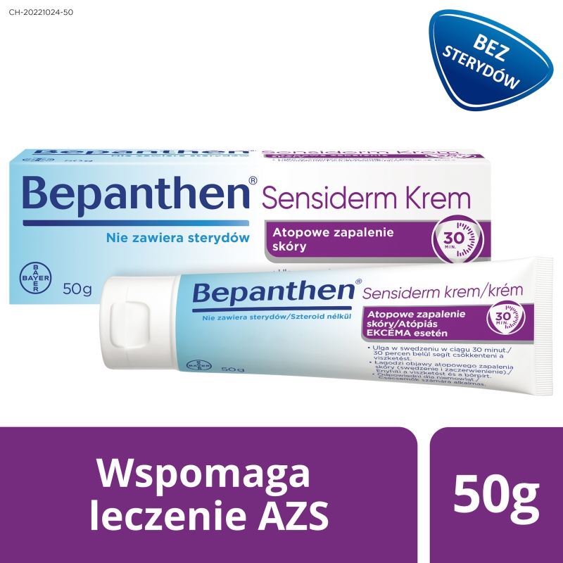 Bepanthen Sensiderm, krem łagodzący zaczerwienienie i swędzenie przy atopowym zapaleniu skóry i egzemie, tuba 50 g