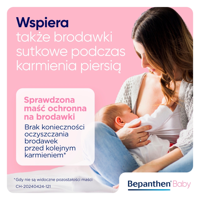 Bepanthen Baby, maść ochronna przed odparzeniami pieluszkowymi niemowląt, 100 g