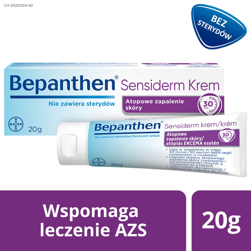 Bepanthen Sensiderm Krem, krem łagodzący zaczerwienienie i swędzenie przy atopowym zapaleniu skóry i egzemie, tuba 20 g