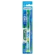 SUNSTAR GUM LLIGHT-UP, szczoteczka do zębów dla dzieci miękka, 1 szt. szczoteczka do zębów dla dzieci miękka, 1 szt.
