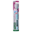 Gum Pro Sensitive , szczoteczka do zębów ultra miękka, 1 szt.