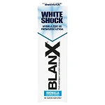 BlanX White Shock wybielająca pasta do zębów, 75 ml