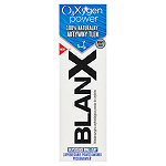 Blanx O3X pasta wybielająca, 75 ml