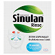 Sinulan Rinse , zestaw uzupełniający do płukania nosa i zatok, 30 sasz. zestaw uzupełniający do płukania nosa i zatok, 30 sasz.